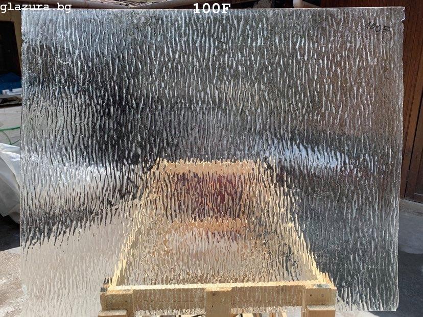 100F_big
