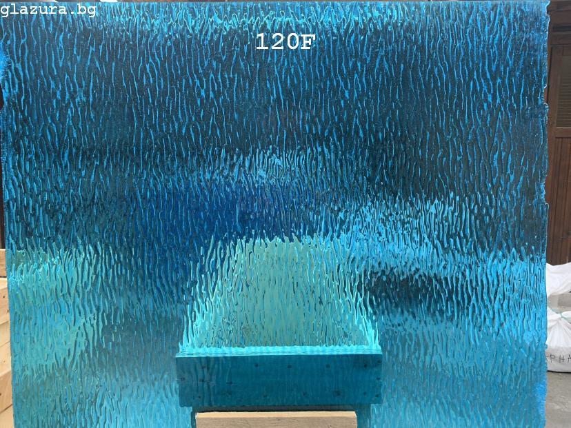 120F_big