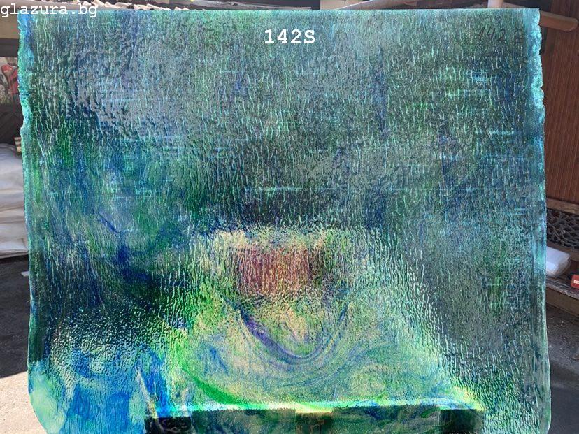 142S_big