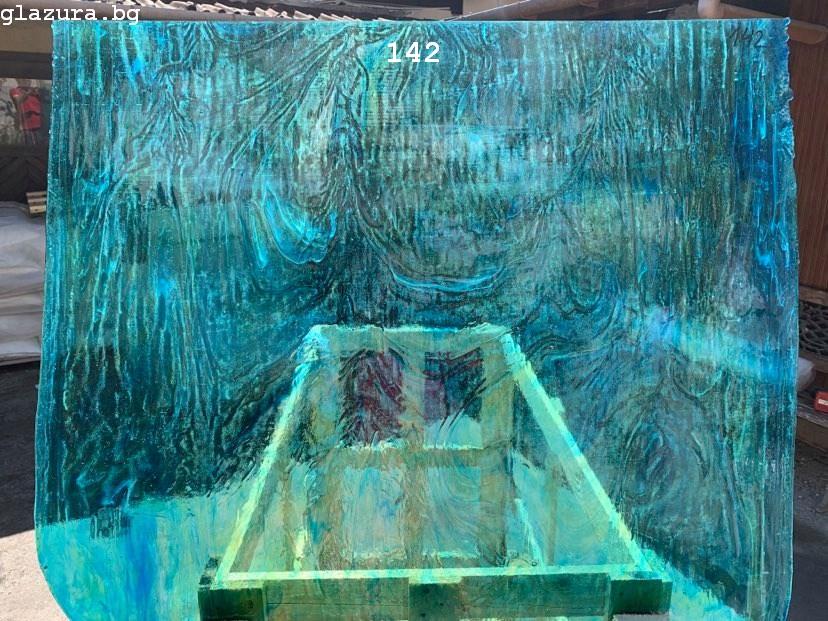 142_big