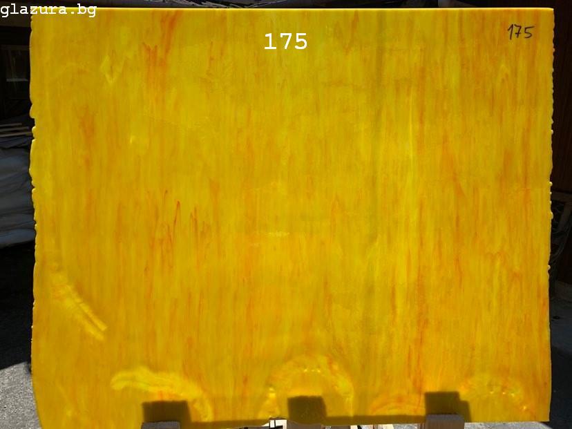 175_big