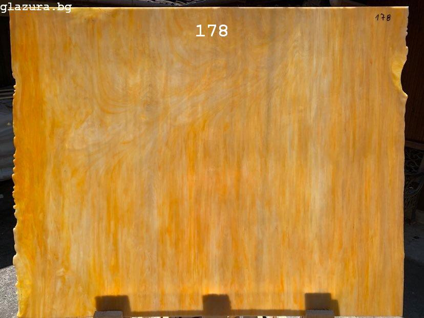 178_big