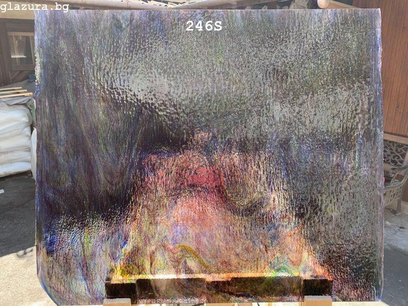 246S_big