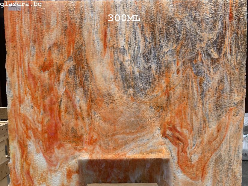 300ML_big