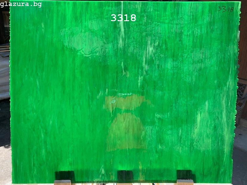 3318_big