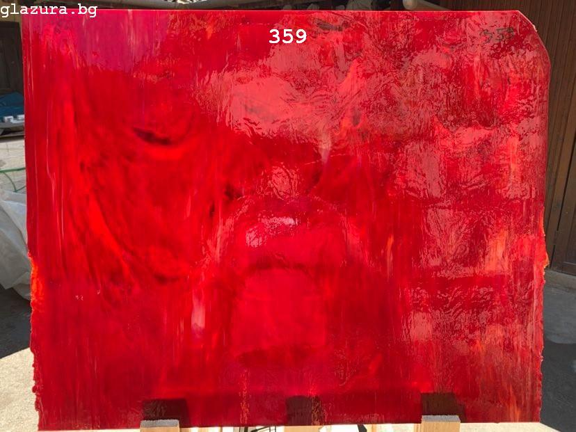 359_big