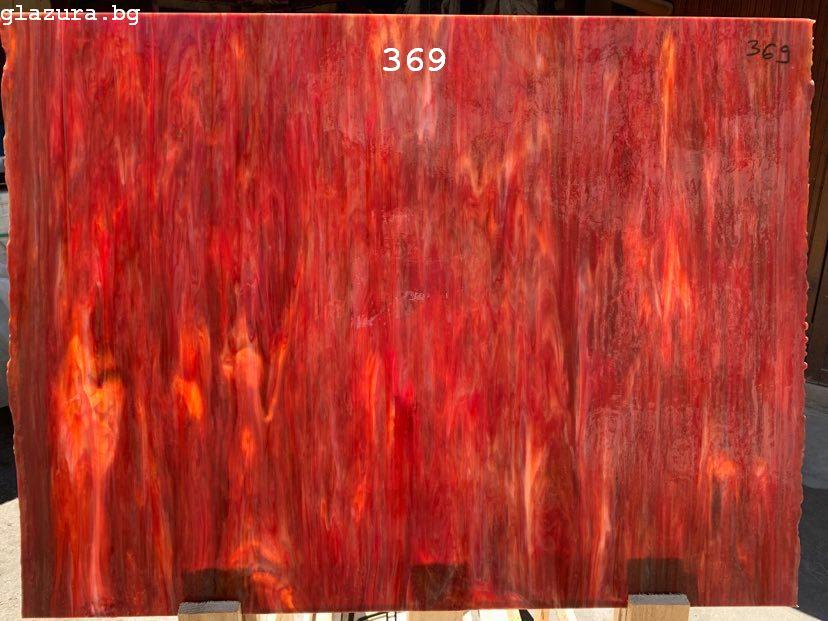 369_big