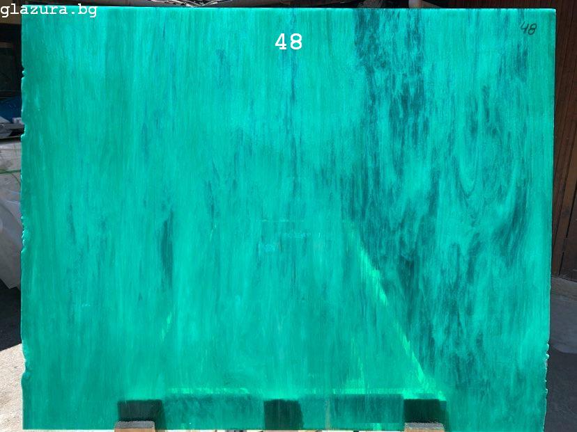 48_big