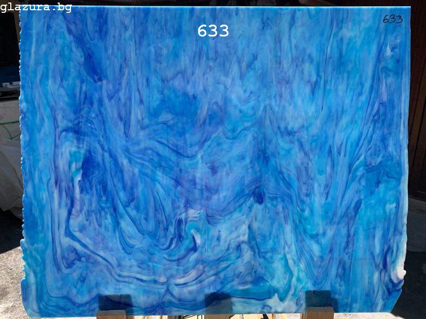 633_big