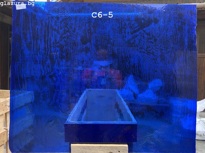 C6-5_big
